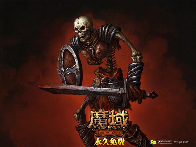 sf魔域私服安装包下载，游戏亮点及新区奖励介绍你不能错过