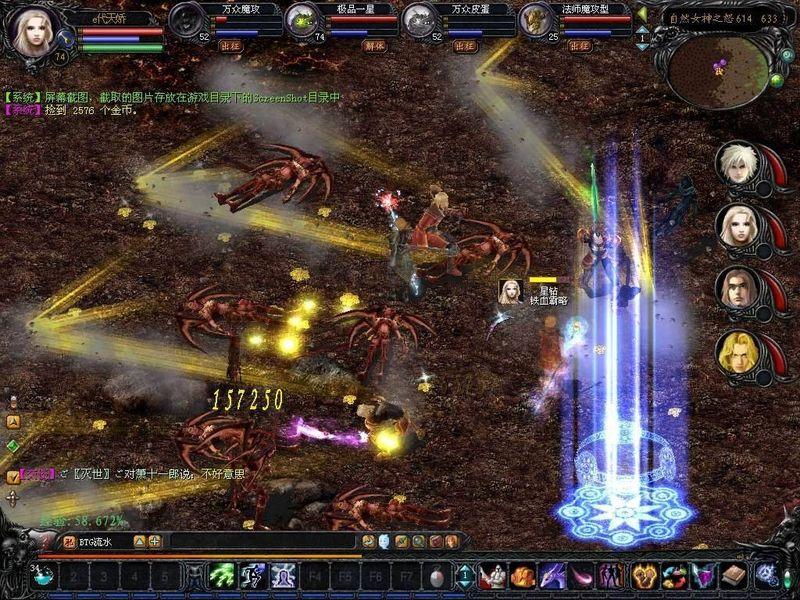 魔域互通版：经典端游改编手游，开启全新魔幻体验