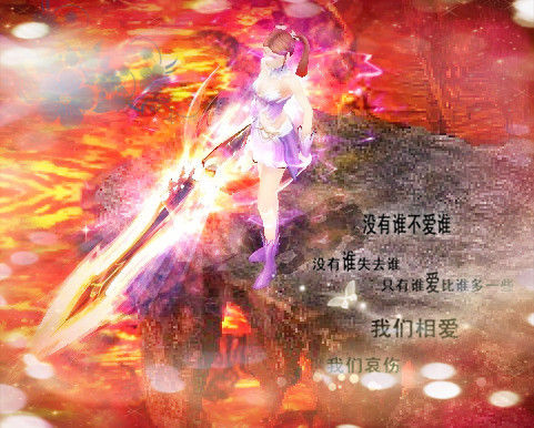 魔域幻兽排行榜：吉祥噜噜独占鳌头，各幻兽席位花落谁家？